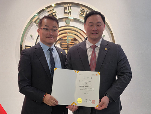 경기도의회 고준호 의원, 동국대(서울) 행정대학원 행정학과 겸임교수 임용 기사 이미지