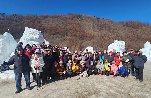 <우리가 최고 산악회>"추위야 물러거라"… 영하 13도 한파 뚫고 135명 대장정 기사 이미지