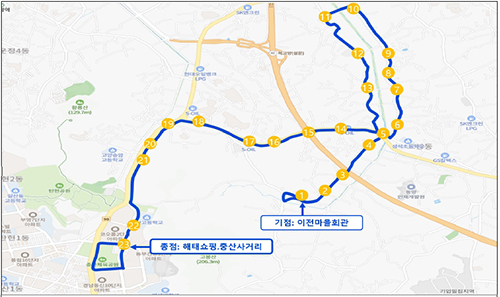 마을버스 신규노선 운송사업자 공개 모집 기사 이미지