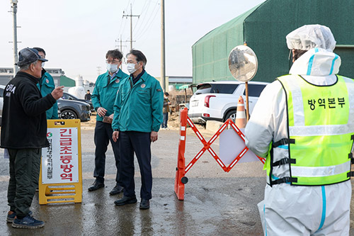 한우 사육농장 구제역 발생…고양시, 긴급 방역조치 기사 이미지