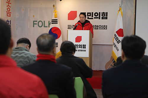 “선수 아닌 감독으로”…한길룡, 지방선거 불출마·세대교체 선언 기사 이미지