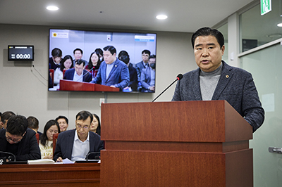 이한국 의원, 포용 관광 기반 강화…  기사 이미지