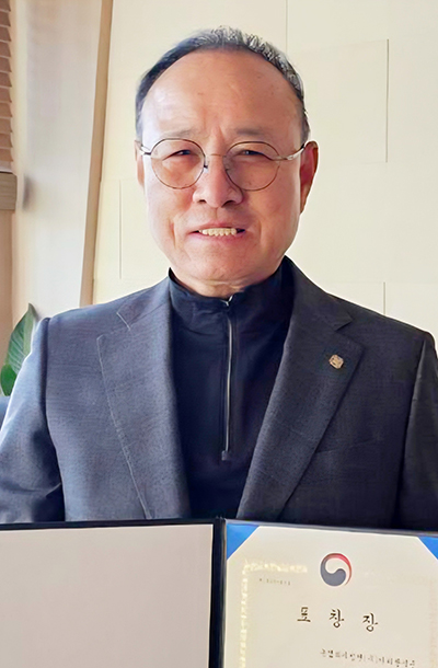 축하합니다/우경제 (유)아리랑식품 대표 기사 이미지