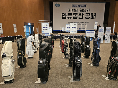 “악성 체납 뿌리 뽑는다”… 고양시, 빈틈없는 징수 로드맵 가동 기사 이미지