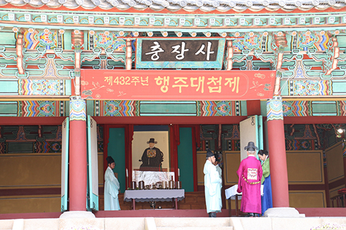 ‘제433주년 행주대첩제’ 3월 14일 거행 기사 이미지