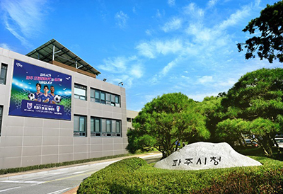 제2회 ‘구인 구직 만남의 날’ 참여기업 모집 기사 이미지