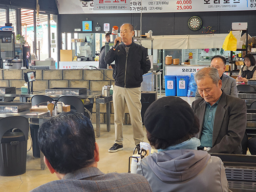 신산초 개교 100주년 기념행사 준비 보고회 열려 기사 이미지