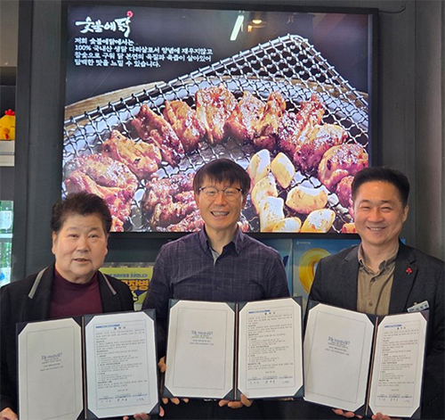 문산읍, ‘행복나눔가게’ 1분기에만 4곳 신규 참여… 기사 이미지