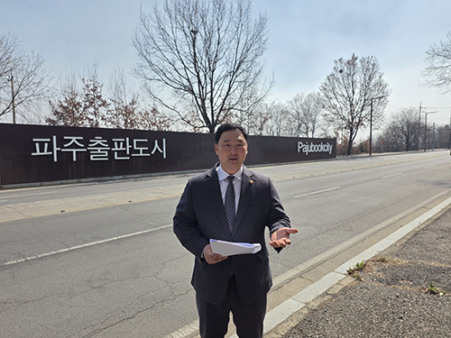 고준호 의원 “자족도시 파주로 전환해야”…AI·콘텐츠 산업 트라이앵글 전략 제시 기사 이미지