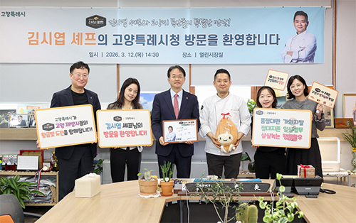 “이걸로 빵이 된다고?”…‘천하제빵’ 세미파이널서 고양 가와지쌀로 만든 ‘가와지쌀도그’ 화제 기사 이미지