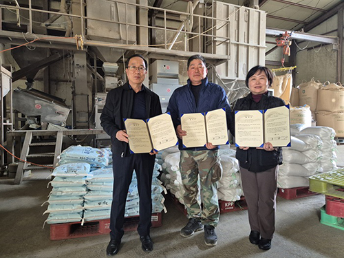 교하동, 자유로정미소와 ‘교하사랑 나눔가게’ 협약 기사 이미지