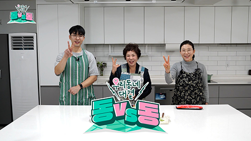 고양시 유튜브, 2026년 대개편… “시민이 주인공인 ‘소통 무대’ 넓힌다” 기사 이미지