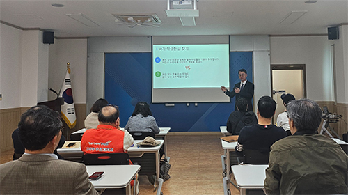 교하동 주민자치회, 실무 활용 인공지능(AI) 교육으로 큰 호응 기사 이미지