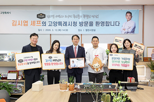 ‘천하제빵’ 준우승 김시엽 셰프‘가와지쌀도그’, BTS 고양 콘서트서 전 세계 팬들 만난다 기사 이미지