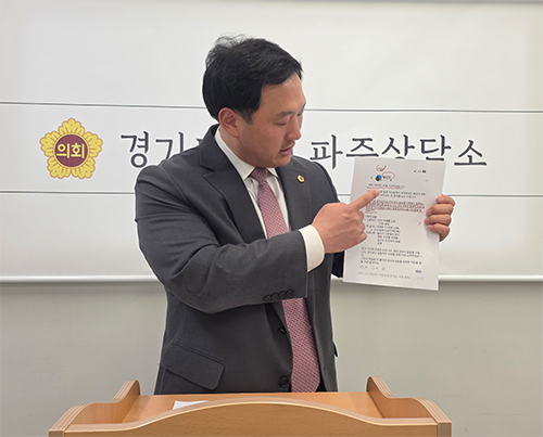 경기도의회 고준호 의원 “경선 아침 터진 ‘보상 소문’ 확산… 행정인가 정치인가” 기사 이미지