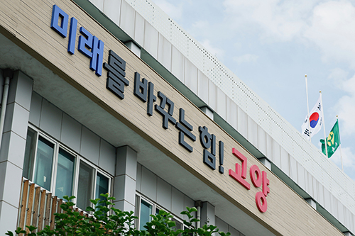 체납자 건설기계 전수조사 및 압류 추진 기사 이미지