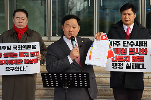 경기도의회 고준호 의원 파주시 단수보상 논란, 환경국장 법적 대응 검토·윤후덕 공문 의도 비판 기사 이미지