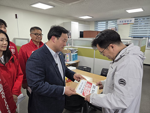 고준호 경기도의원, 파주시 환경국장 선관위 신고…경선 당일 SNS 게시 경위 쟁점 기사 이미지
