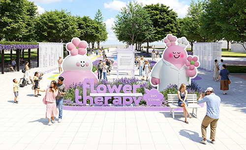 “꽃, 시간을 물들이다”… 2026 고양국제꽃박람회 24일 개막 기사 이미지