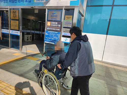 금촌1동 행복마을관리소, 고독사 예방부터 생활안전까지…  기사 이미지