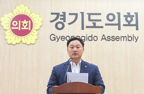 경기도의회 고준호 의원, 경기도 2026년도 제1회 추경안 관련 기자회견 기사 이미지