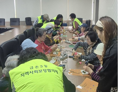 금촌3동, ‘찾아가는 통합돌봄 지원사업 「촘촘백세」’ 본격 추진 기사 이미지