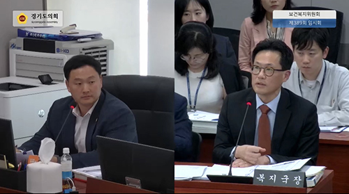 고준호 의원 격앙 “고유가피해지원금, 선거용 현금살포 자인한 수준…책임 행정 실종” 기사 이미지