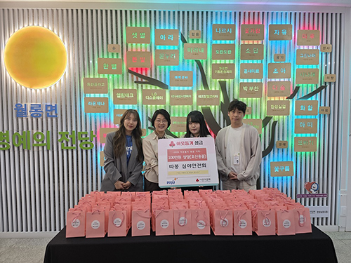 월롱면 ‘따봉봉사단 심야안전회’, 취약계층 위한 호신용품 꾸러미 100개 기부 기사 이미지