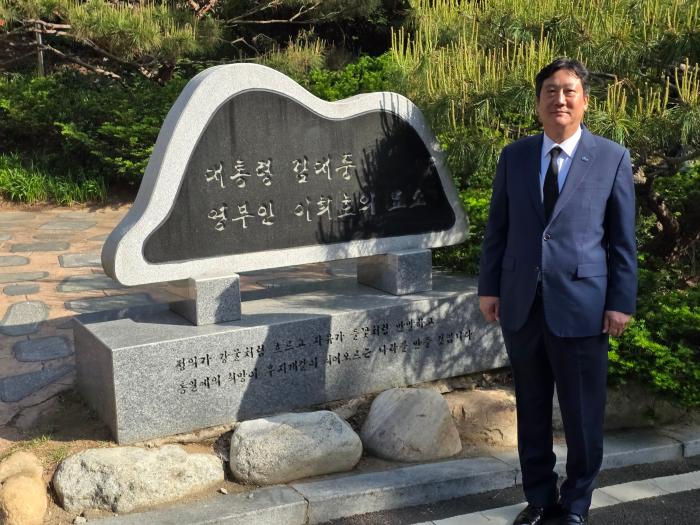 손배찬 파주시장 예비후보, 국립현충원 참배…“필승 의지 다지고 시민 위한 책임정치 다짐” 기사 이미지