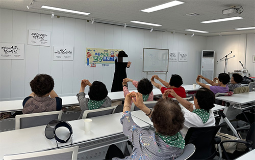 파주보건소, 2026년 ‘주민주도형 건강프로그램’ 지원사업 모집 기사 이미지