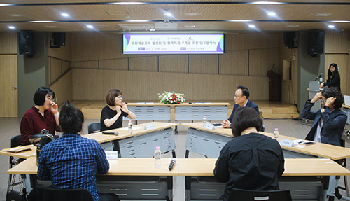 파주문화재단,‘가가호호’사업 계기 문화예술교육·생활문화 협력 확대 기사 이미지