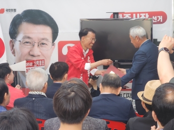 박용호 선거사무소 개소하며 본격 세 몰이 돌입 기사 이미지