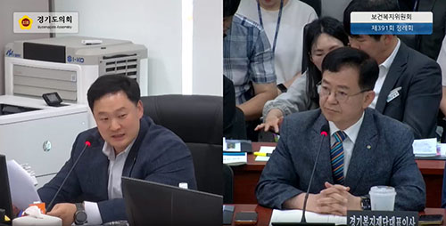 고준호 도의원 “경기복지재단 금융 기능, 국가 선도모델 이후 역할 재설계해야” 기사 이미지