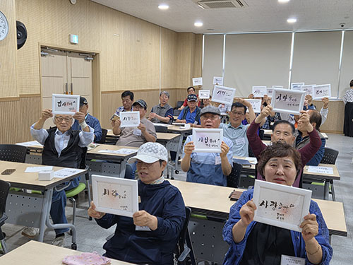 보훈복지문화대학 배움의 열기 기사 이미지