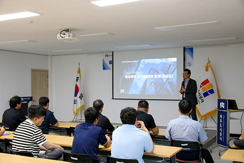 파주도시공사, 안전보건관리체계 이행력 강화 나선다. 기사 이미지