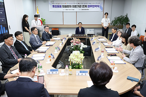 ‘병원문 나서는 순간부터 돌봄 시작’ 고양시, 8개 의료기관과 돌봄 협력체계 구축 기사 이미지