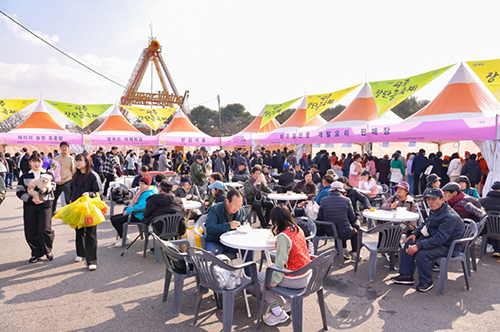 파주농산물축제(파주개성인삼·파주장단콩) 참여자 모집 기사 이미지