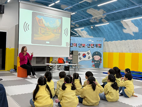2026년 국민안전교육 ‘최우수기관’ 선정 기사 이미지