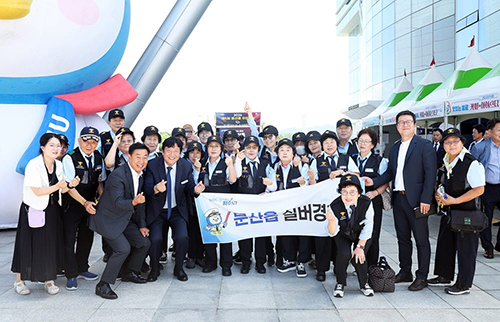 문산읍 주민자치회, ‘2026년 주민총회’ 성황리에 마무리…  기사 이미지