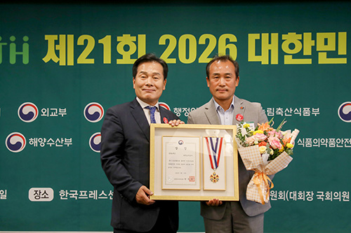 파주도시공사, 제 21회 대한민국 ESG 대상 ‘성평등가족부 장관상’ 수상 기사 이미지