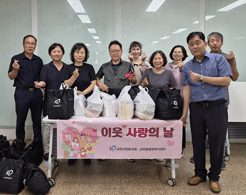 교하동, 독거 어르신 50가구에 ‘효도 라디오’ 전달 기사 이미지