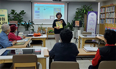작은도서관·독서 동아리·직장 ‘책드림’ 활성화… 생활 밀착형 독서문화 확산 기사 이미지