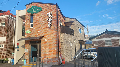 법원읍 경기행복마을관리소, 홀몸 어르신 주거안전 개선 나서! 기사 이미지