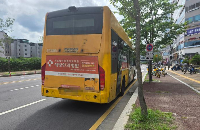 [단독] "손 흔들어도 그냥 쌩~"… 혈세 먹는 파주 085번 마을버스 '무정차 배짱 운행'에 어르신들 분통 기사 이미지