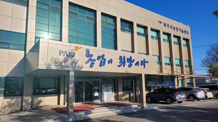 내년 농번기 일손 구하려면 지금 신청…파주, 외국인 계절근로자 농가 모집 기사 이미지