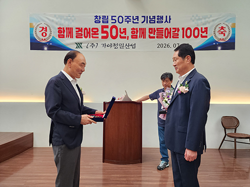 <기획>반세기 기술로 미래를 열다… 바이오·자동화로 100년 기업 도전 기사 이미지