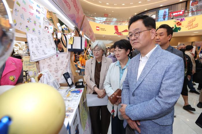  ‘2026 경기도 더 좋은소비 페스타 in 고양’ 개최 기사 이미지