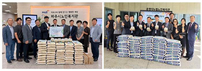 파주시민회 봉사위원회, 추석 앞두고 어르신들에게 ‘따뜻한 온정’ 기사 이미지