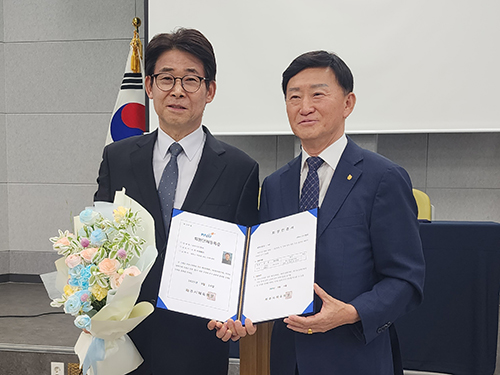 파주시걷기협회 조현재 회장 취임…“걸음아 나 살려라, 건강한 파주 만들겠다” 기사 이미지