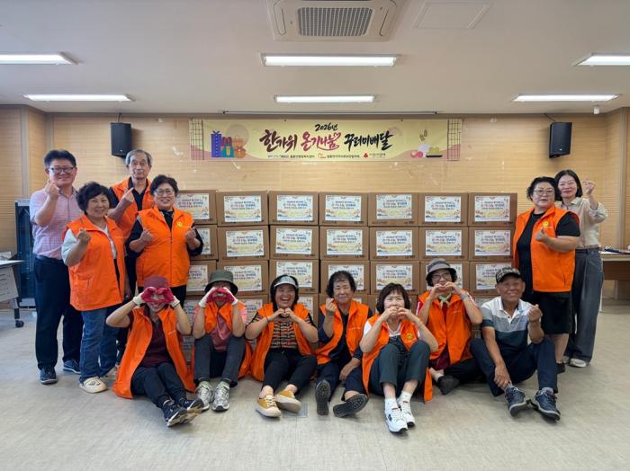 “이번 추석, 혼자 보내지 마세요”…월롱면이 100가구를 찾았다 기사 이미지